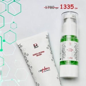 Набір Derma Series: себорегулююча маска із заспокійливим ефектом та сироватка, що контролює жирність шкіри